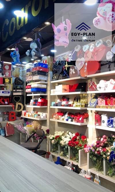 Retail for Sale in Sheikh Zayed, Giza - متجر هدايه 💖✨. jpeg