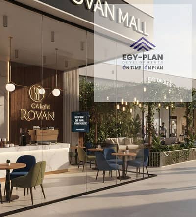 Retail for Sale in Sheikh Zayed, Giza - 608855222_853612734240748_95736208375690058_n. jpg