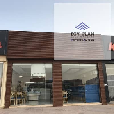 Retail for Sale in Sheikh Zayed, Giza - download - 2026-01-14T151419.001. jpeg