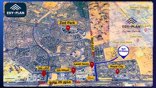 4 Bedroom Apartment for Sale in Sheikh Zayed, Giza - 2. png