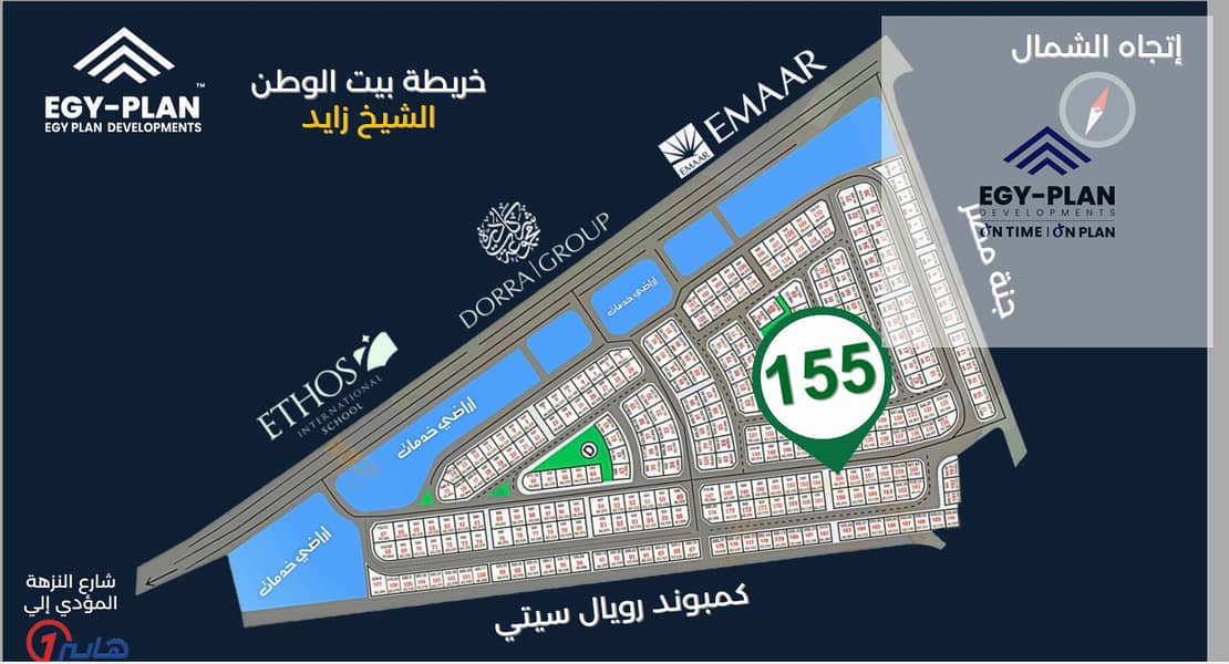 4 Screenshot 2025-11-25 173810. png