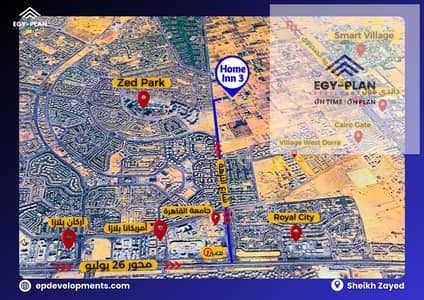 فلیٹ 2 غرفة نوم للبيع في الشيخ زايد، الجيزة - 2. png