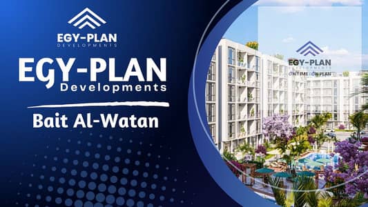 فلیٹ 3 غرف نوم للبيع في الشيخ زايد، الجيزة - 1. png