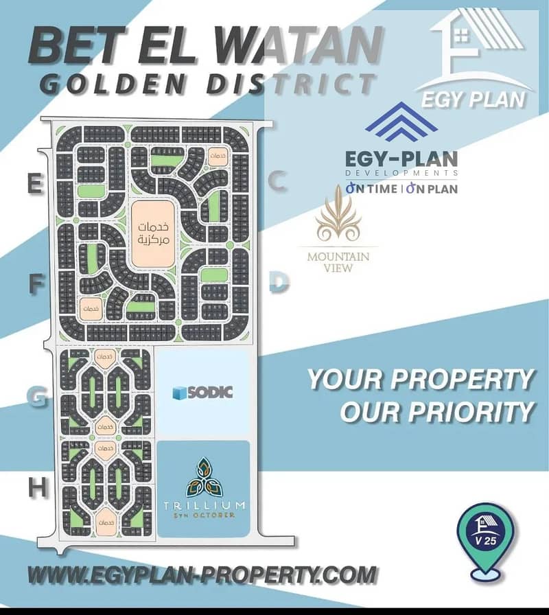 7 WhatsApp Image 2025-12-08 at 3.19. 55 PM. jpeg