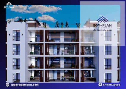 2 Bedroom Flat for Sale in Sheikh Zayed, Giza - 14. png