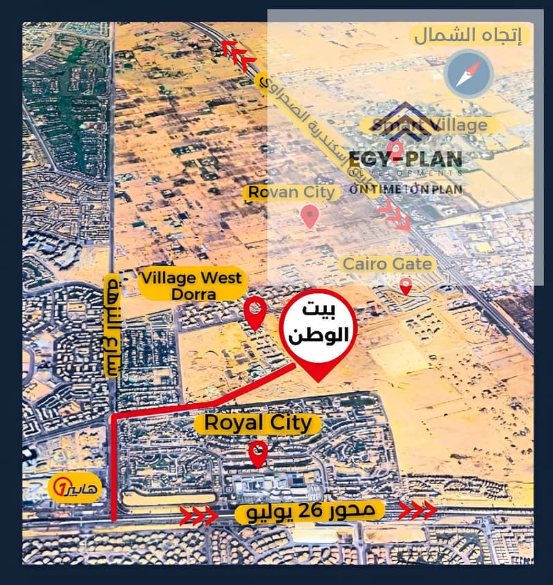 3 IMG_20250621_195428. png