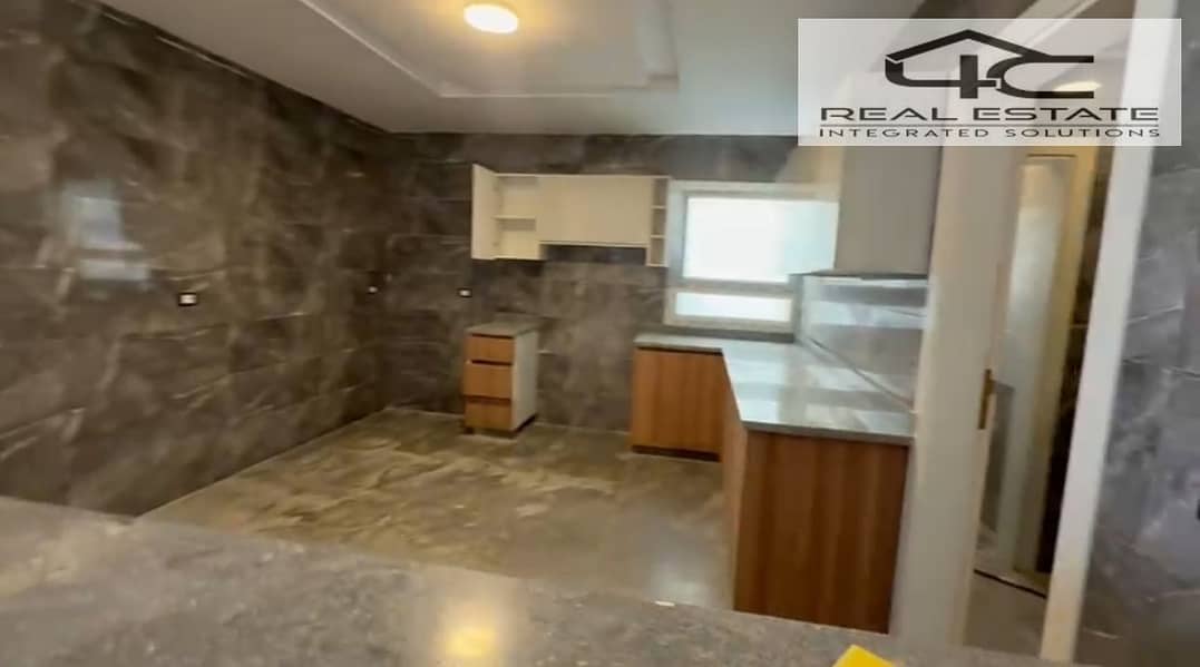 8 WhatsApp Image 2026-01-06 at 1.18. 21 PM. jpeg