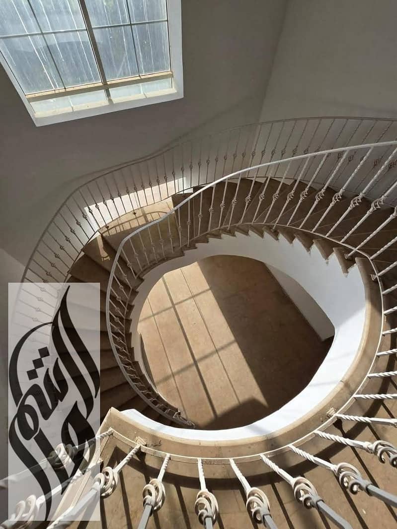 3 WhatsApp Image 2026-01-17 at 12.48. 52 PM (1). jpeg