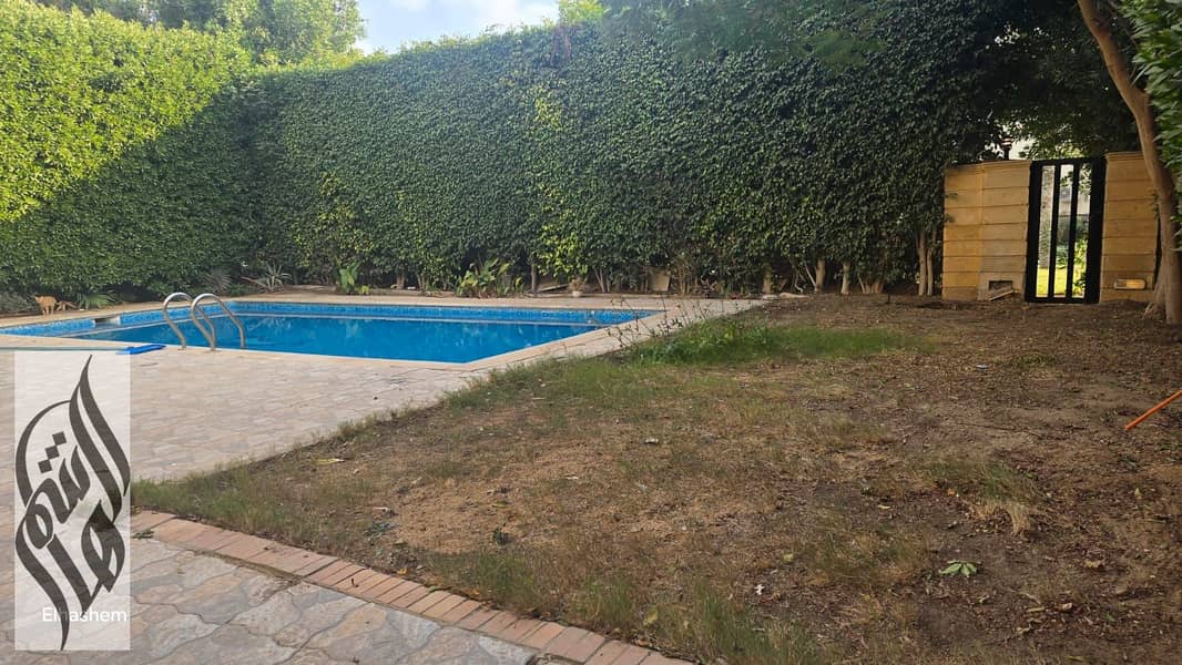 9 WhatsApp Image 2026-01-16 at 1.00. 00 PM (9). jpeg