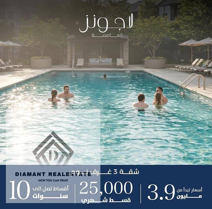 3 WhatsApp Image 2025-09-22 at 1.27. 38 AM (5). jpeg