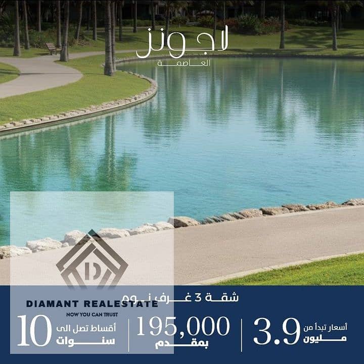 8 WhatsApp Image 2025-09-22 at 1.27. 39 AM (3). jpeg