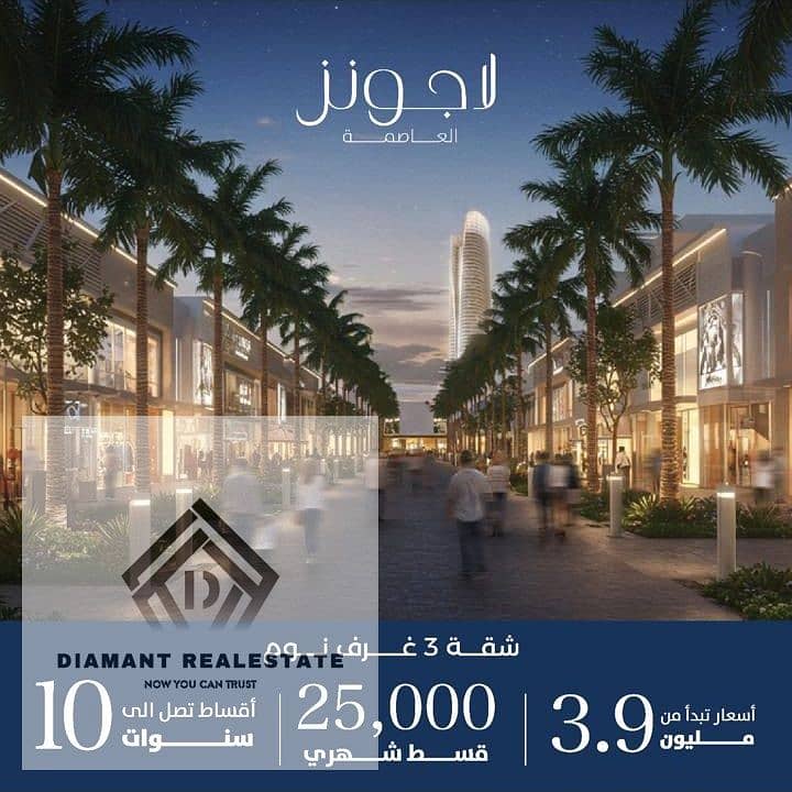 9 WhatsApp Image 2025-09-22 at 1.27. 39 AM (4). jpeg