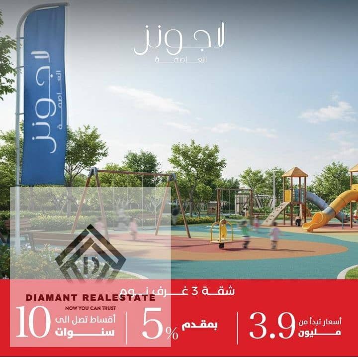 10 WhatsApp Image 2025-09-22 at 1.27. 40 AM. jpeg