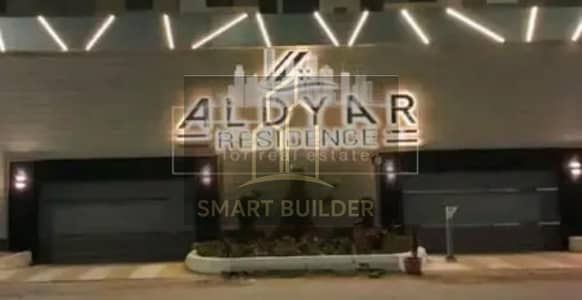 شقة 3 غرف نوم للبيع في القاهرة الجديدة، القاهرة - WhatsApp Image 2026-01-18 at 7.18. 58 PM (3). jpeg