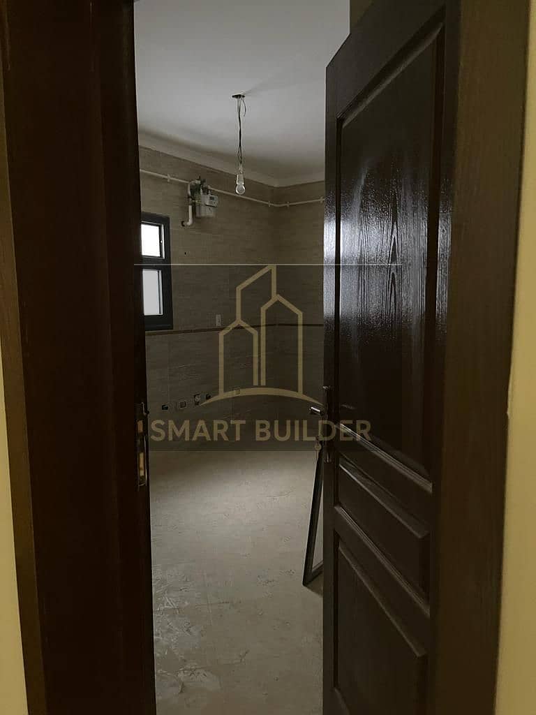 8 WhatsApp Image 2026-01-18 at 7.18. 57 PM (1). jpeg