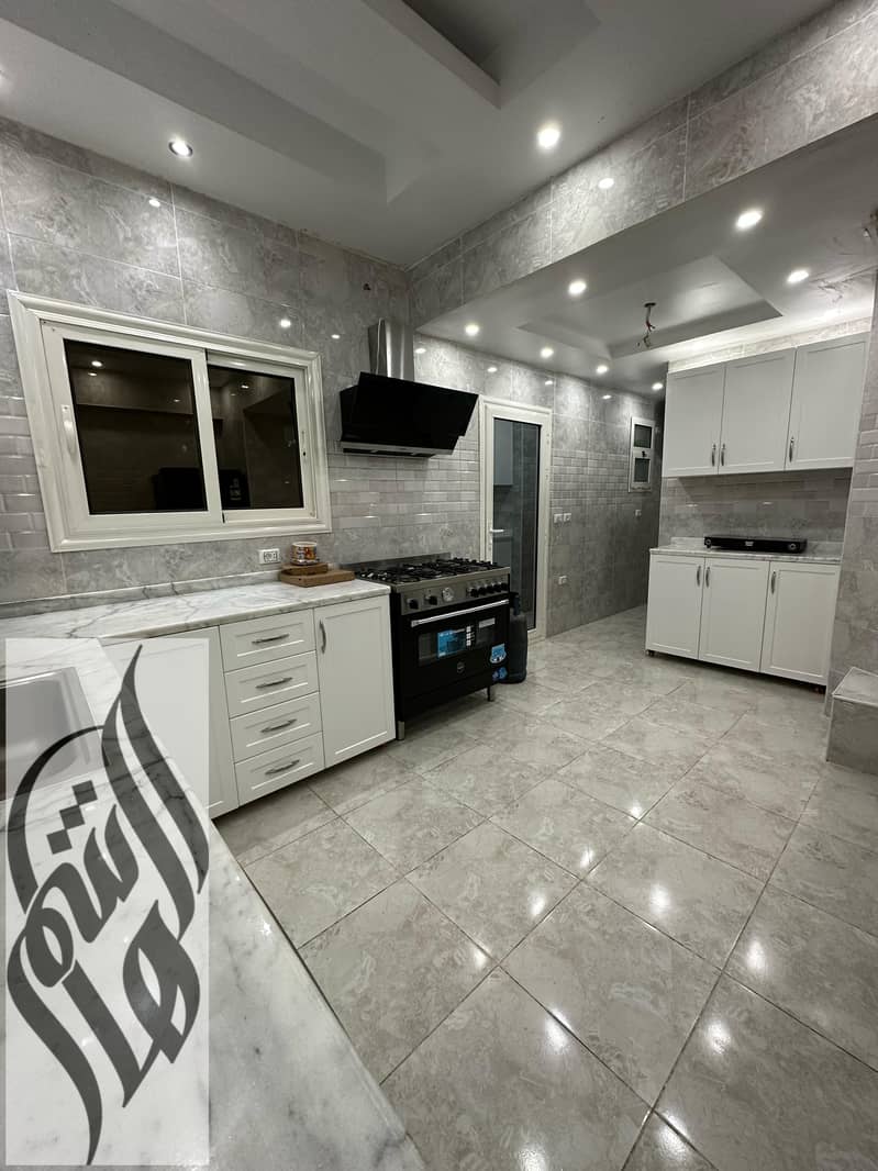 9 WhatsApp Image 2026-01-13 at 3.27. 21 PM. jpeg