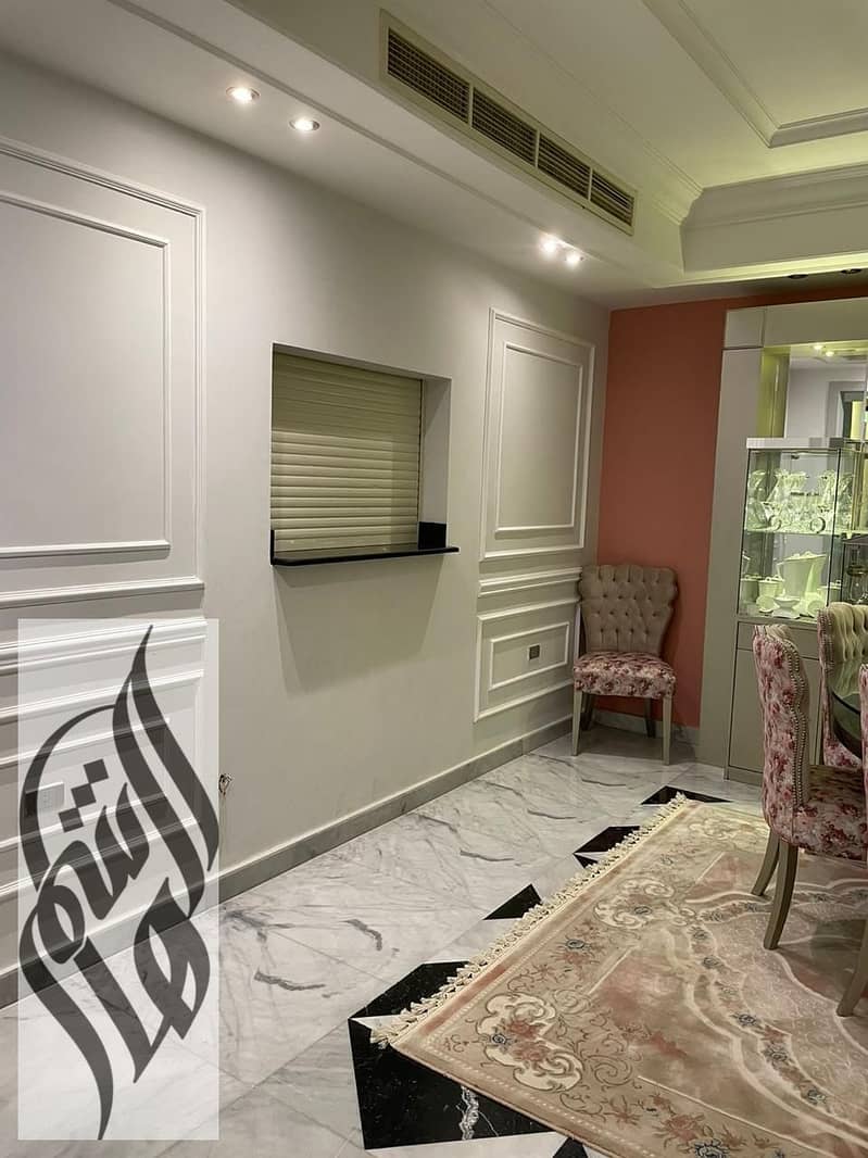 2 WhatsApp Image 2026-01-08 at 2.01. 37 PM (1). jpeg