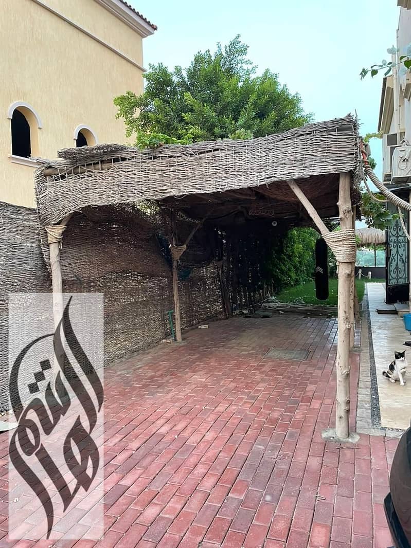 6 WhatsApp Image 2026-01-08 at 2.01. 37 PM (9). jpeg