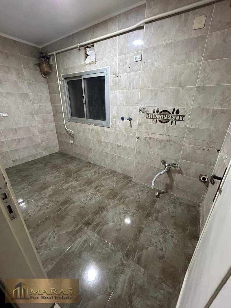 9 WhatsApp Image 2026-01-19 at 3.37. 13 PM (3). jpeg