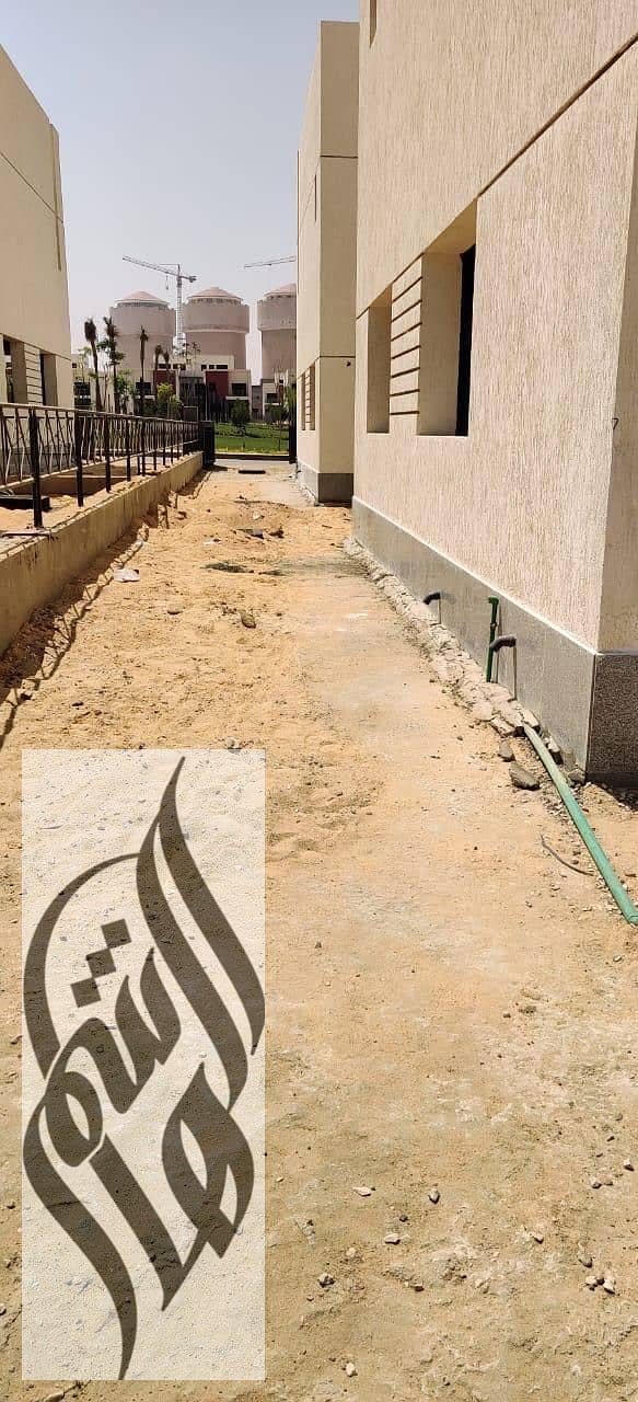 2 WhatsApp Image 2026-01-07 at 3.22. 52 PM (2). jpeg