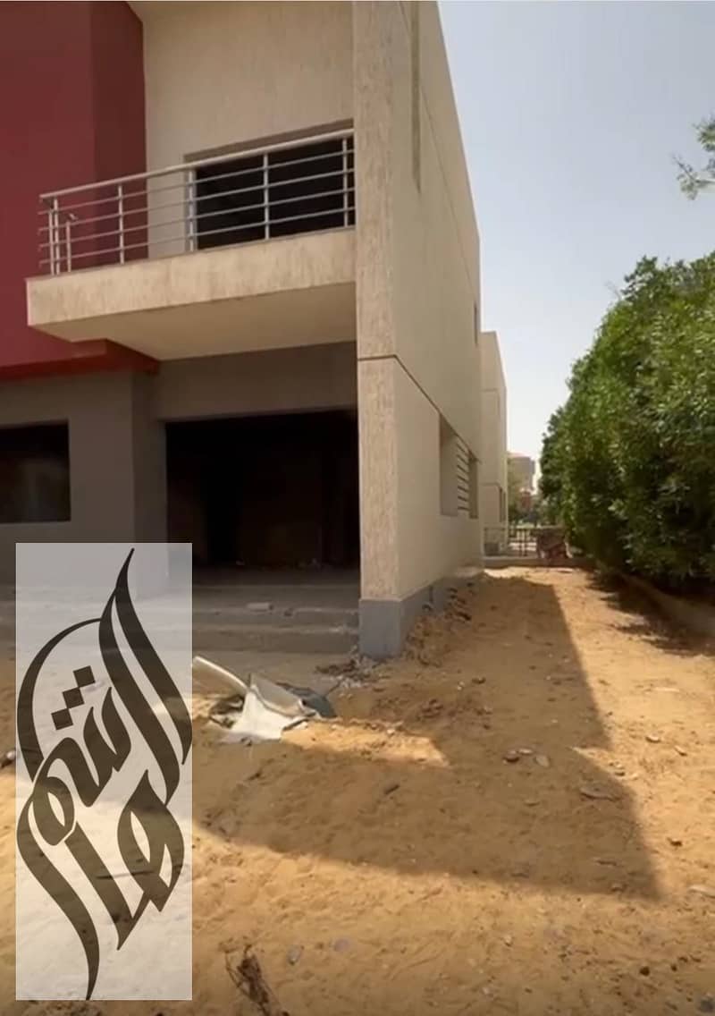 6 WhatsApp Image 2026-01-07 at 3.22. 52 PM (6). jpeg