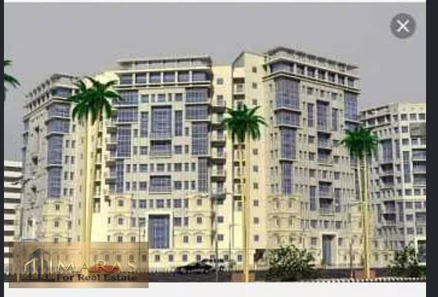 3 WhatsApp Image 2026-01-19 at 3.14. 20 PM (2). jpeg