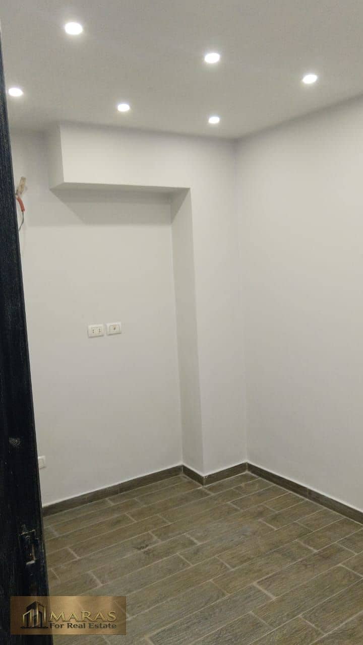 8 WhatsApp Image 2026-01-19 at 3.14. 17 PM (1). jpeg