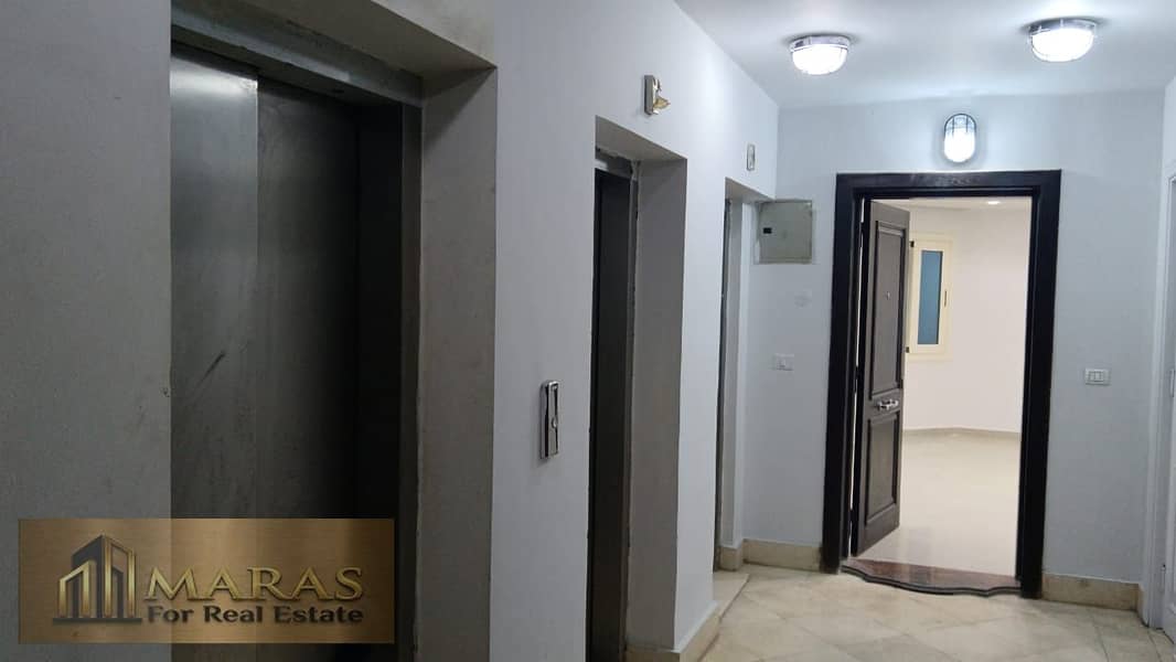 14 WhatsApp Image 2026-01-19 at 3.14. 20 PM (3). jpeg