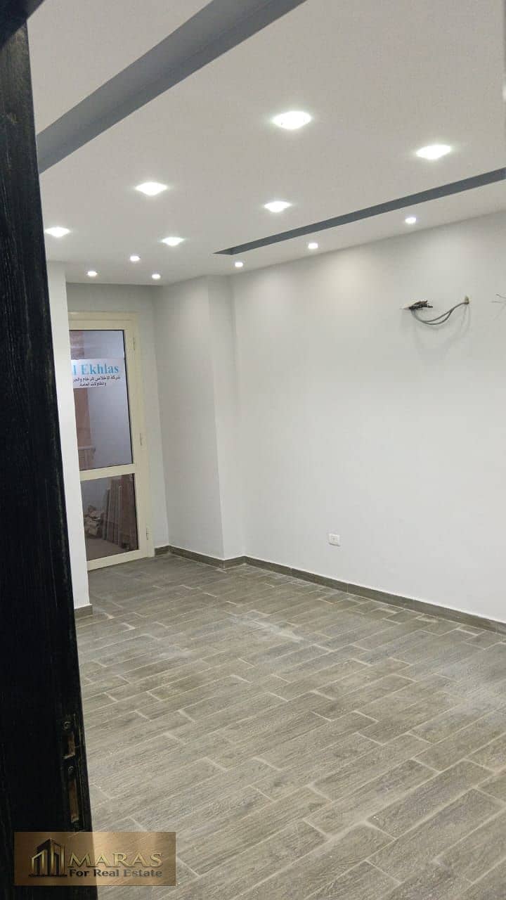 16 WhatsApp Image 2026-01-19 at 3.14. 21 PM. jpeg