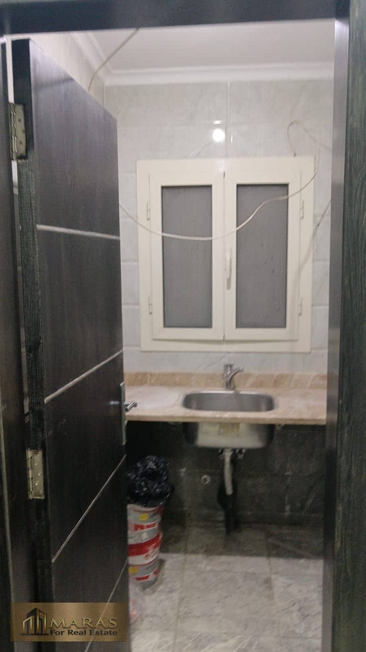 18 WhatsApp Image 2026-01-19 at 3.14. 22 PM (1). jpeg