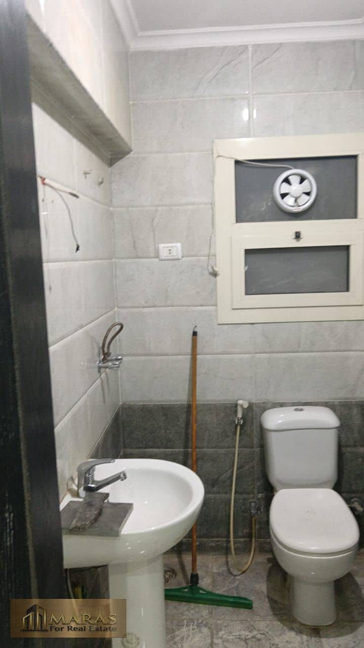 19 WhatsApp Image 2026-01-19 at 3.14. 22 PM. jpeg