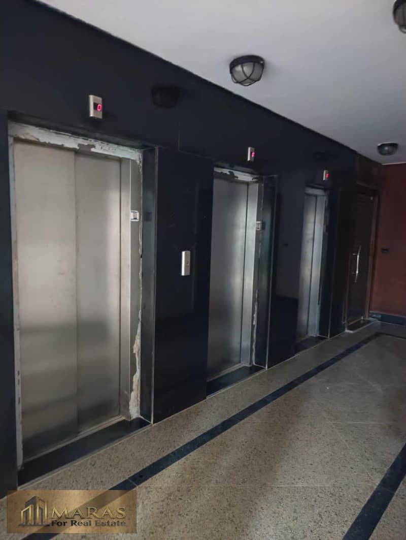 20 WhatsApp Image 2026-01-19 at 3.14. 21 PM (2). jpeg