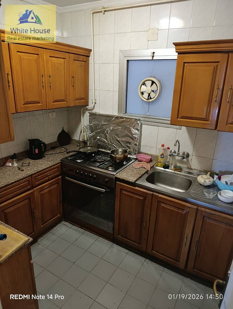 4 WhatsApp Image 2026-01-19 at 8.00. 00 PM. jpeg