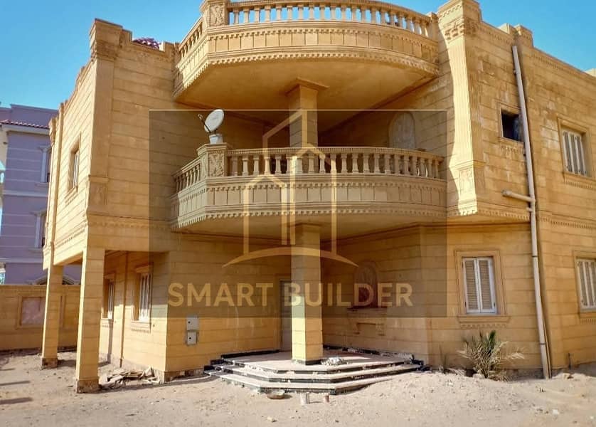 2 WhatsApp Image 2026-01-19 at 8.06. 25 PM. jpeg