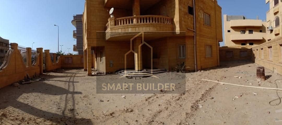 3 WhatsApp Image 2026-01-19 at 8.06. 25 PM (1). jpeg