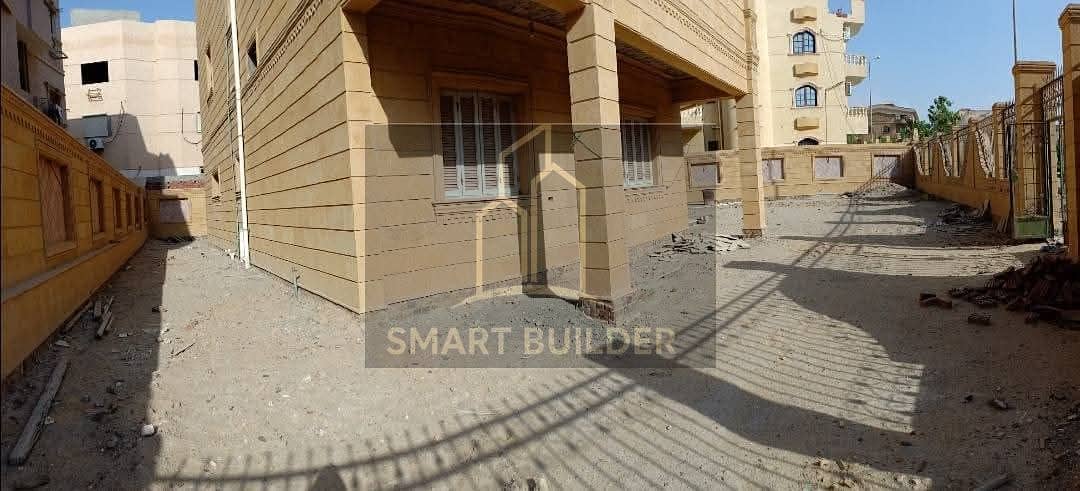 4 WhatsApp Image 2026-01-19 at 8.06. 26 PM. jpeg