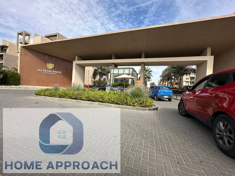 23 IMG-20251130-WA0041. jpg