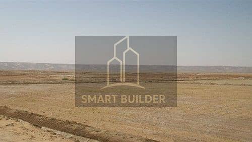 Commercial Land for Sale in New Cairo, Cairo - ارض فضاء. jpg