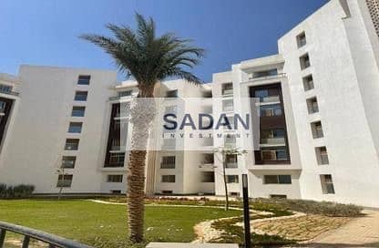 5 IMG-20240319-WA0294. jpg