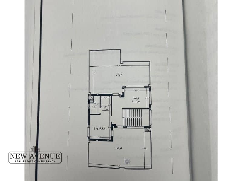 9 WhatsApp Image 2026-01-19 at 2.20. 23 PM(1). jpg