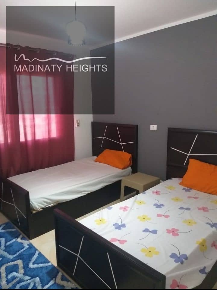 WhatsApp Image 2026-01-234243414 at 2.53. 24 PM. jpeg WhatsApp Image 2026-01-234243414 at 2.53. 24 PM. jpeg