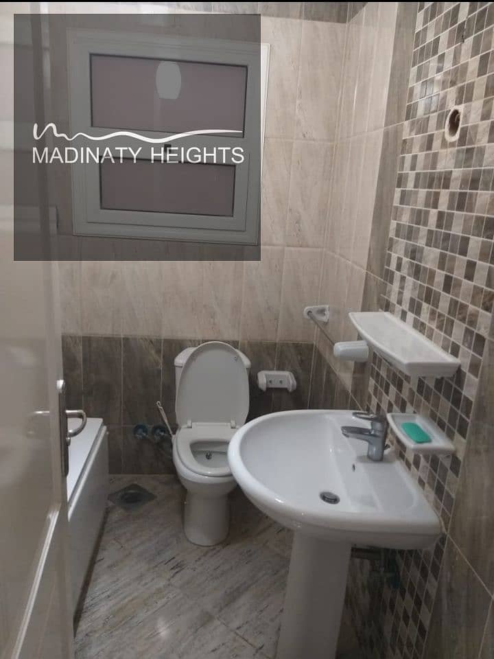 9 WhatsApp Image 2026-01-14 at 2.53. 25 PM666. jpeg