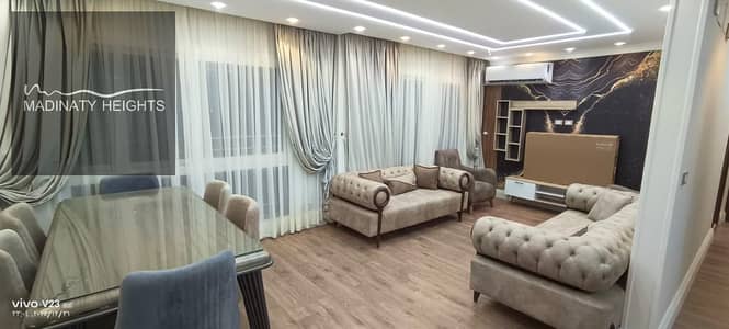 فلیٹ 2 غرفة نوم للايجار في مدينتي، القاهرة - WhatsApp Image 435435452026-01-14 at 3.53. 03 PM. jpeg