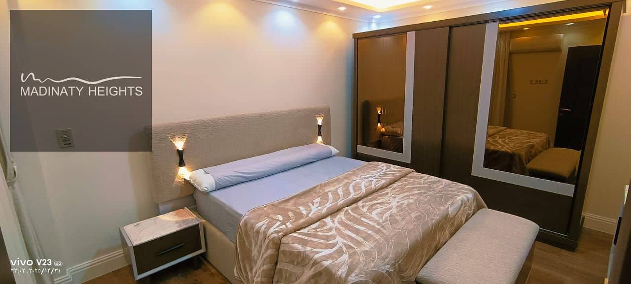 4 WhatsApp Imag435435435e 2026-01-14 at 3.53. 03 PM. jpeg