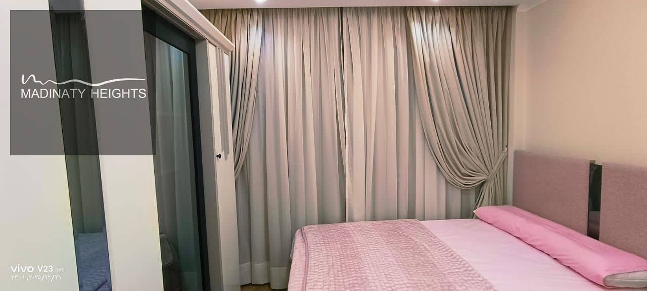 5 WhatsApp Image 2026-01-14 at 3.53. 02 PM. jpeg