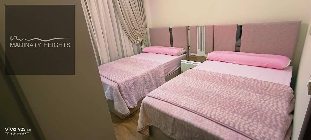 9 WhatsApp Image 2026-01-14 at 3.5345453. 05 PM. jpeg