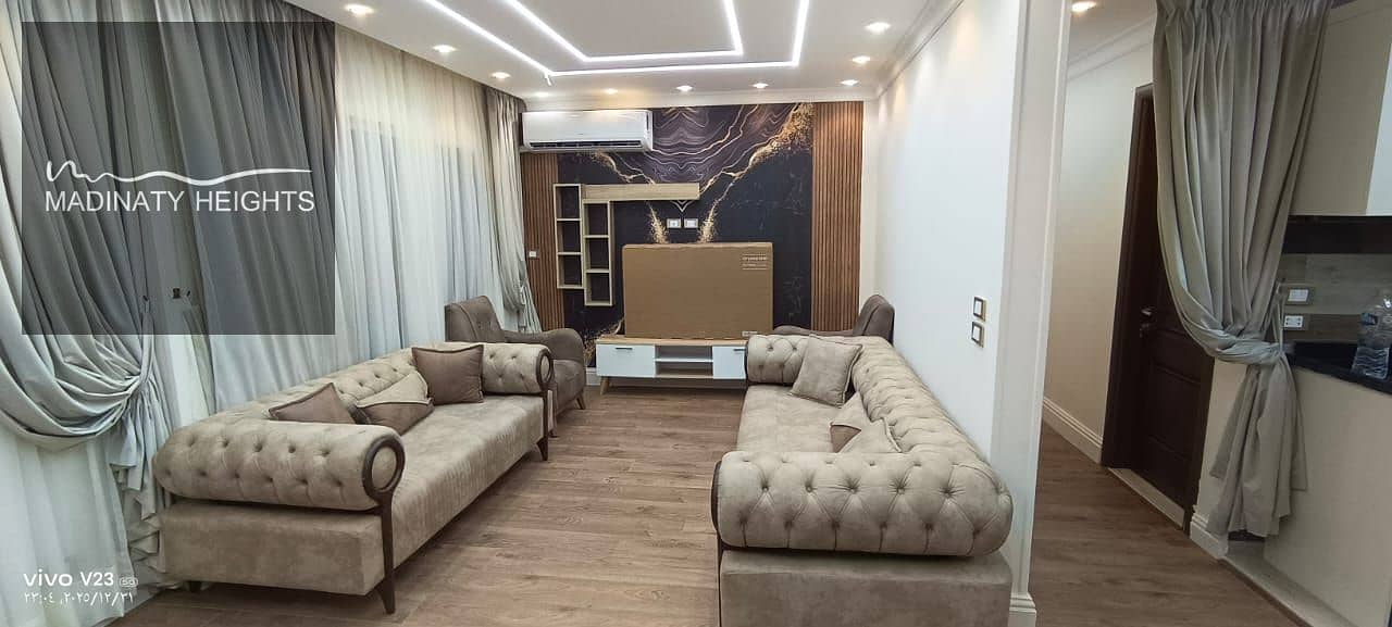 11 WhatsApp Image 2026-01-43543543514 at 3.53. 06 PM. jpeg