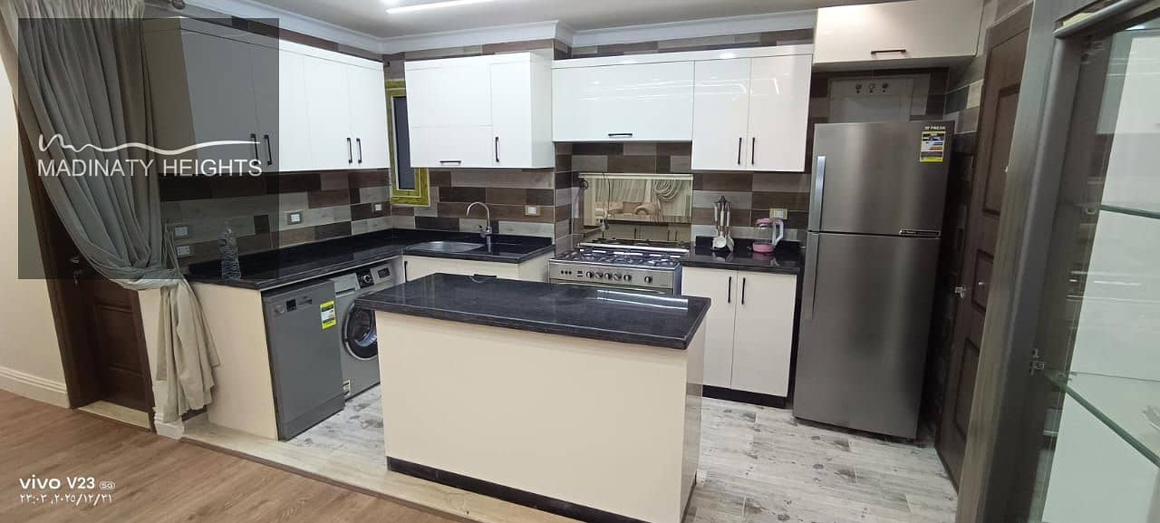 12 WhatsApp Image 2026-01-3243243414 at 3.53. 04 PM. jpeg