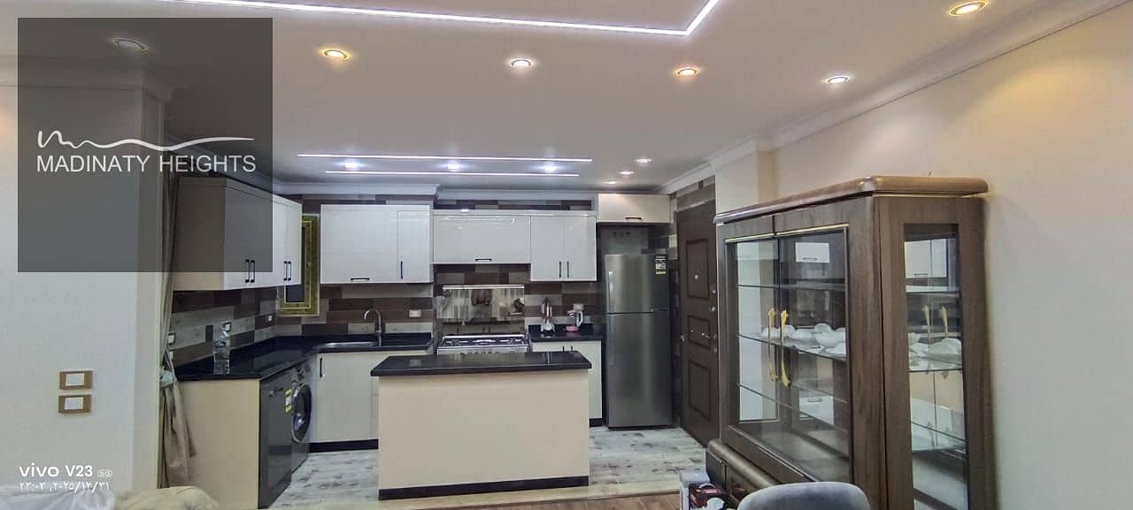 14 WhatsApp Image 2026-0134545435-14 at 3.53. 06 PM. jpeg