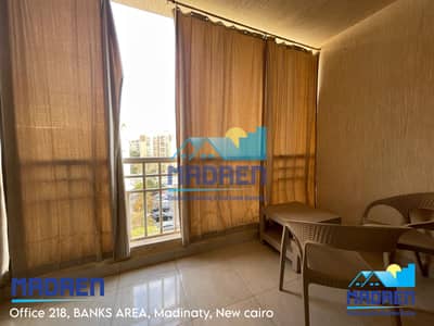 2 Bedroom Apartment for Sale in Madinaty, Cairo - 96780727-A142-4EA4-9A87-3375885400E3. jpeg 2 Bedroom Apartment for Sale in Madinaty, Cairo - 96780727-A142-4EA4-9A87-3375885400E3. jpeg